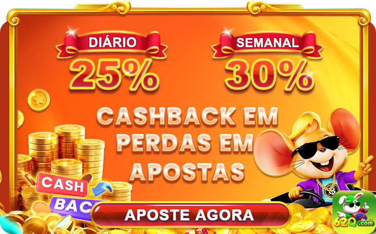 Aplicativo criado por 62q.com